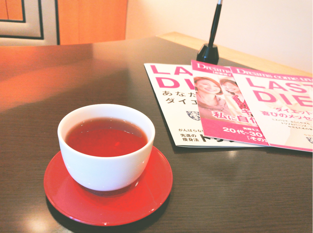 ミスパリで痩身エステを受けた体験談を30歳の女が語る Beauty Salon With Me