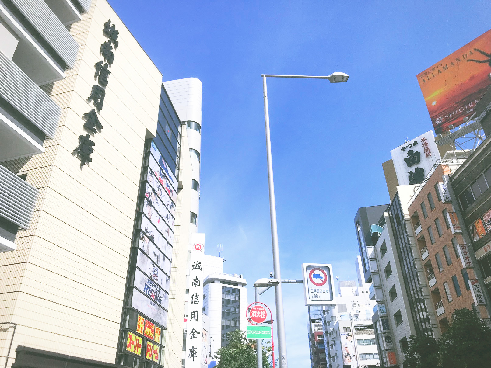 ジュリークサロンでボディエステを受けた体験談をレポートする Beauty Salon With Me