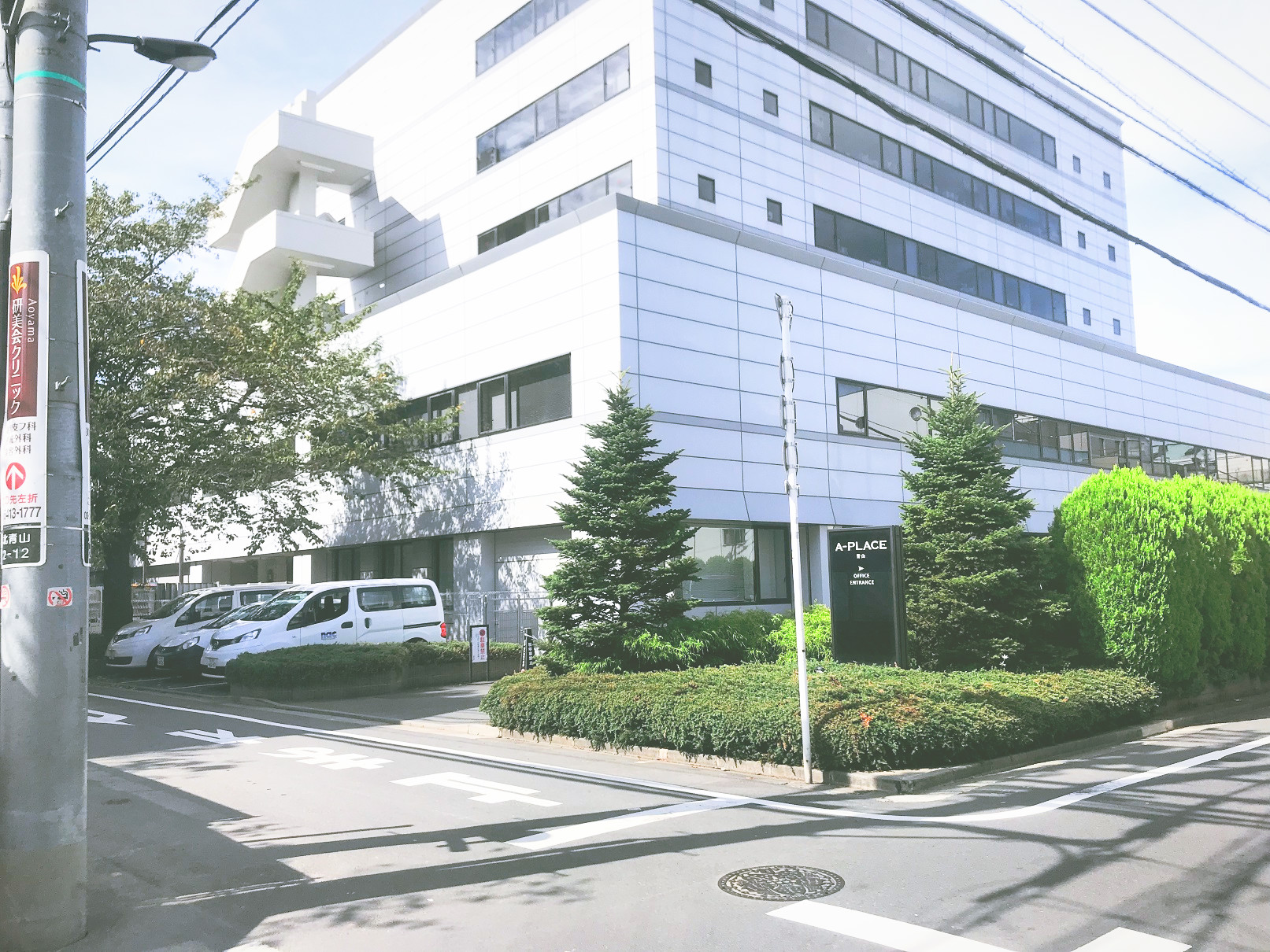 ジュリークサロンでボディエステを受けた体験談をレポートする Beauty Salon With Me