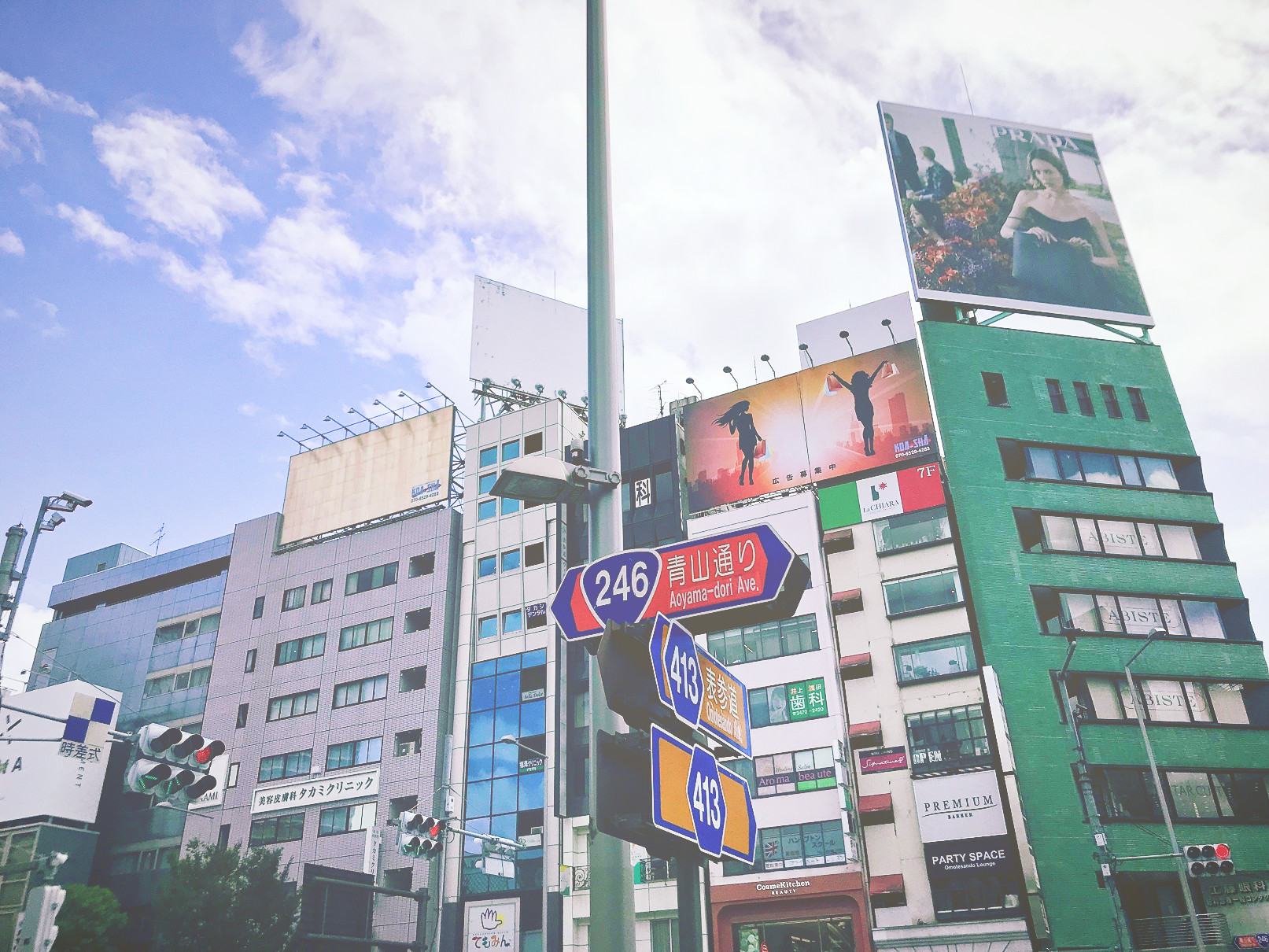 パルトネールで痩身エステを受けた体験談を32歳の女が語る Beauty Salon With Me