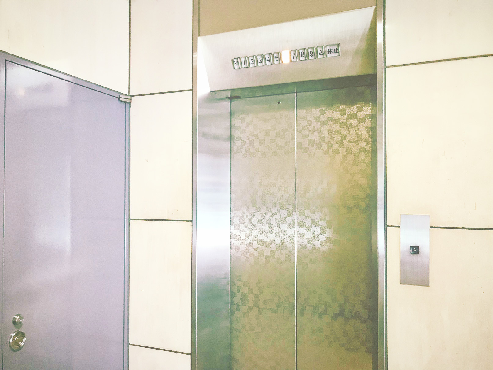 パルトネールで痩身エステを受けた体験談を32歳の女が語る Beauty Salon With Me