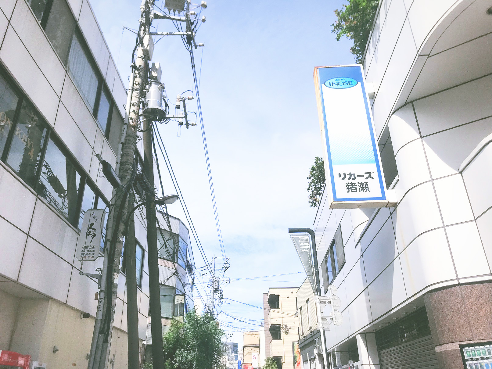 ジュリークサロンでボディエステを受けた体験談をレポートする Beauty Salon With Me