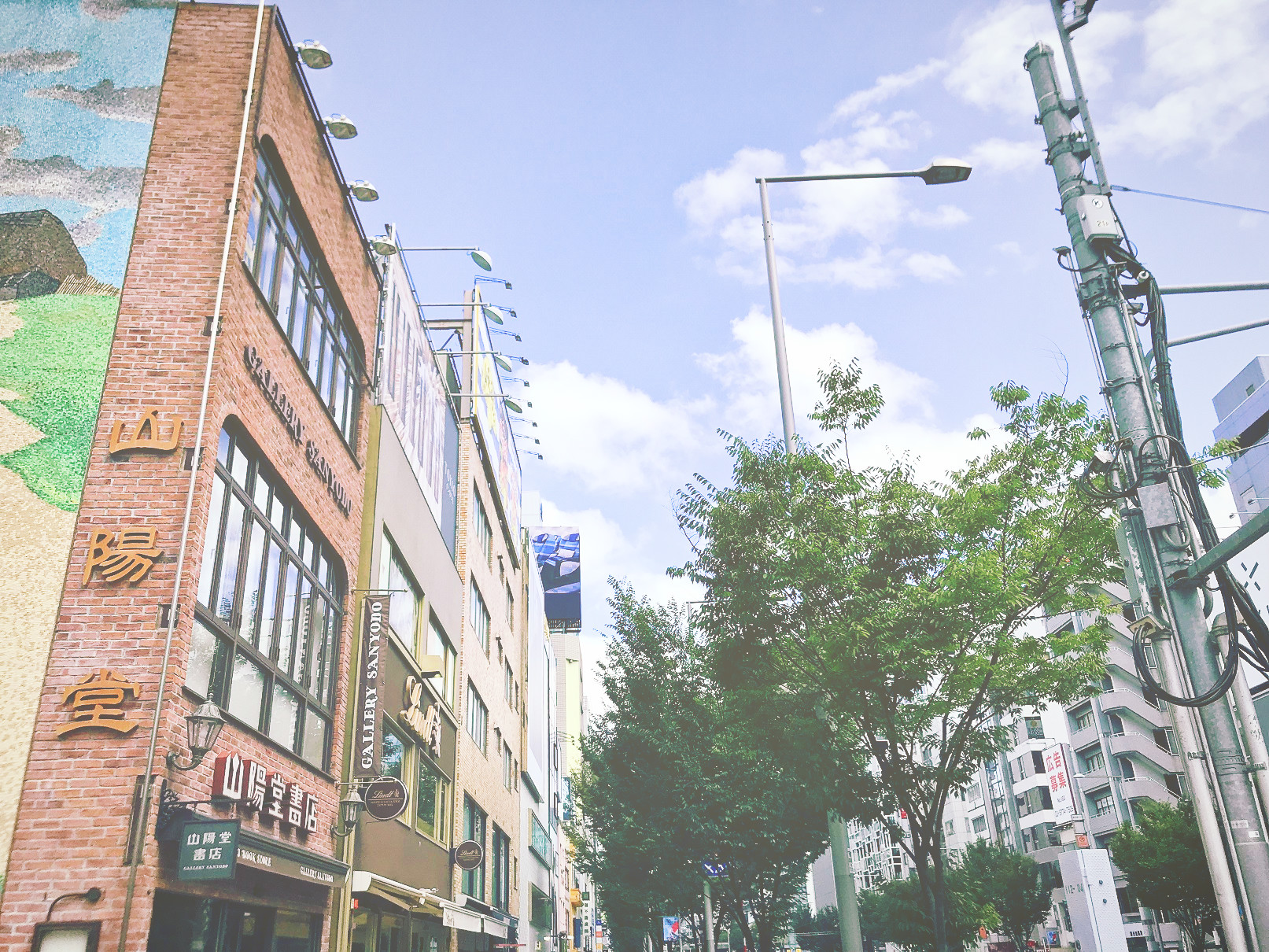 パルトネールで痩身エステを受けた体験談を32歳の女が語る Beauty Salon With Me