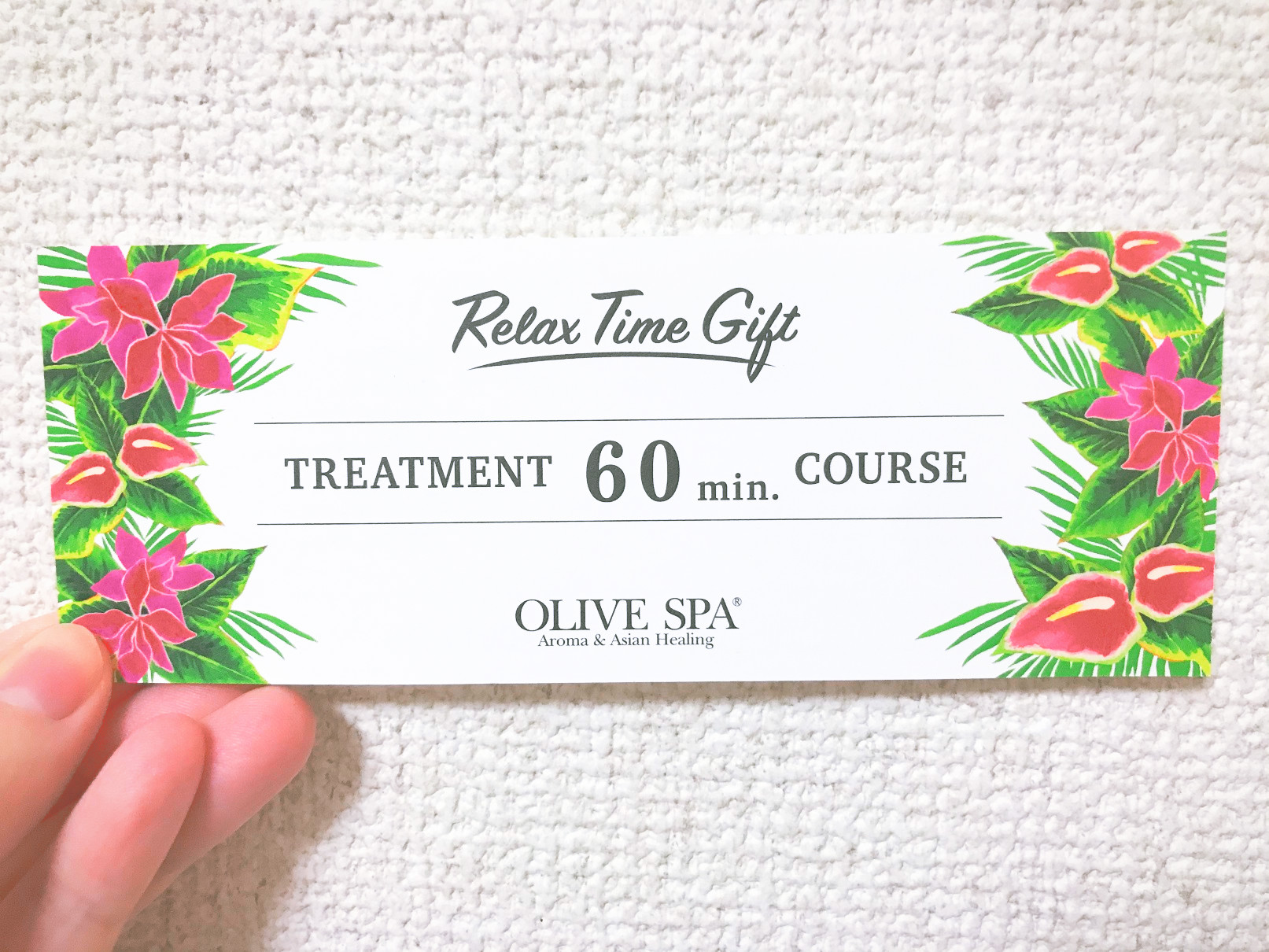 オリーブスパ OLIVE SPA 株主優待券 １２０分施術チケット ２枚 の+